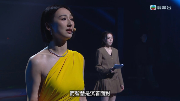 TVB台慶2025｜盤點全晚7大尷尬位！全晚瘋狂唱歌以為睇緊《勁歌金曲》