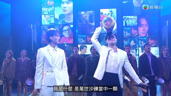 TVB台慶2025｜盤點全晚7大尷尬位！全晚瘋狂唱歌以為睇緊《勁歌金曲》