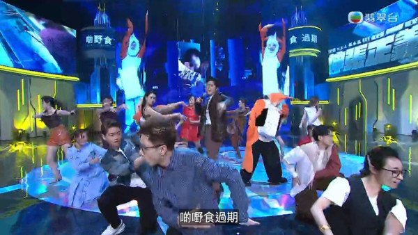 TVB台慶2025｜盤點全晚7大尷尬位！全晚瘋狂唱歌以為睇緊《勁歌金曲》