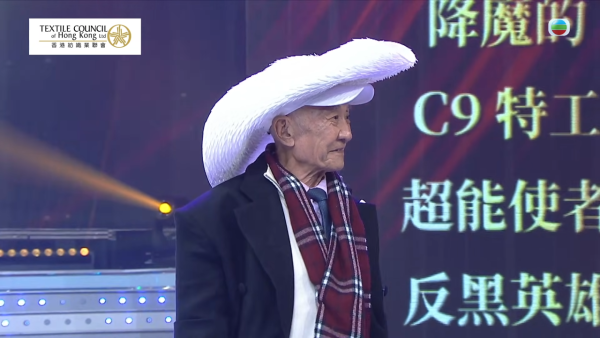 TVB台慶2025｜盤點全晚7大尷尬位！全晚瘋狂唱歌以為睇緊《勁歌金曲》