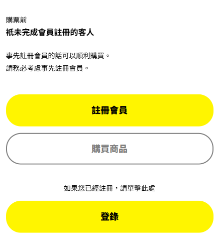 照片來源:官方網站 照片來源:官方網站
