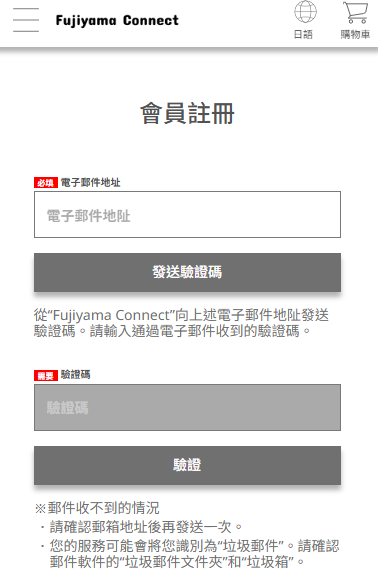 照片來源:官方網站 照片來源:官方網站