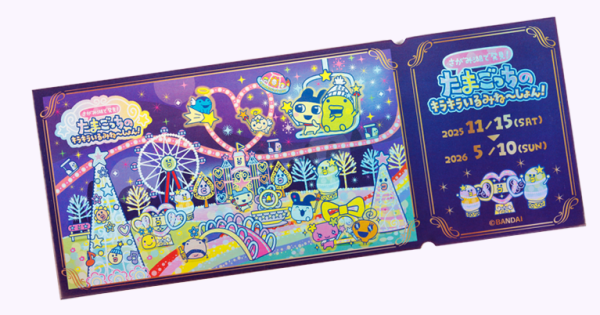 照片來源:官方網站 照片來源:官方網站