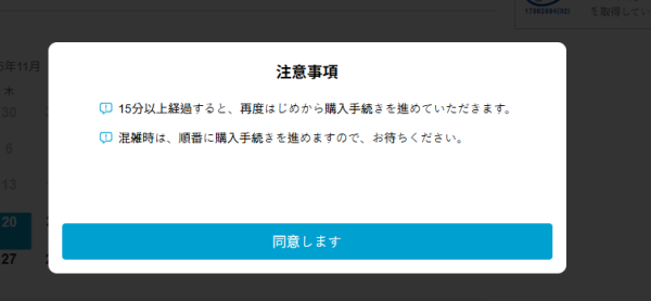照片來源:官方網站 照片來源:官方網站