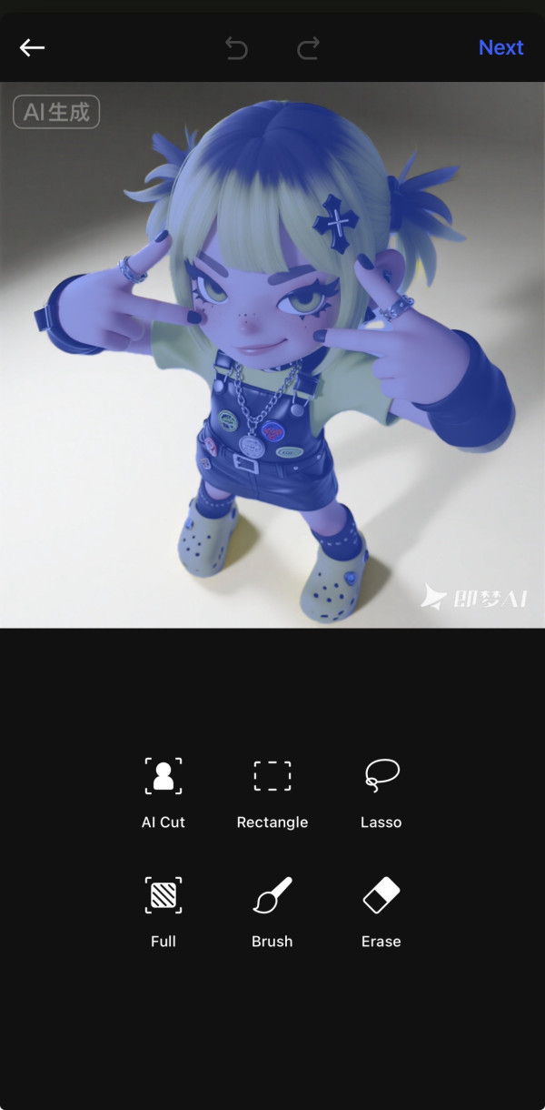 AI 輕鬆整 Sticker？ 3 個免費工具幫你「一鍵 Key 圖」+「加搞笑字」 (WhatsApp用家必學)