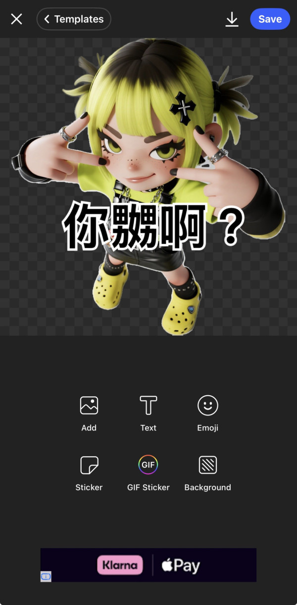 AI 輕鬆整 Sticker？ 3 個免費工具幫你「一鍵 Key 圖」+「加搞笑字」 (WhatsApp用家必學)