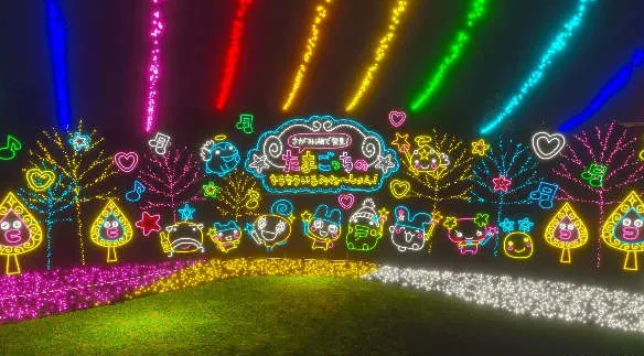 照片來源:官方網站 照片來源:官方網站