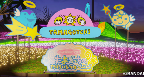 照片來源:官方網站 照片來源:官方網站