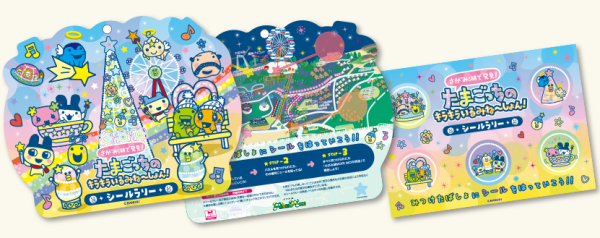 照片來源:官方網站 照片來源:官方網站