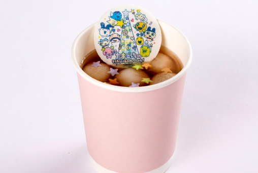 照片來源:官方網站 照片來源:官方網站