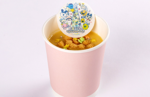 照片來源:官方網站 照片來源:官方網站