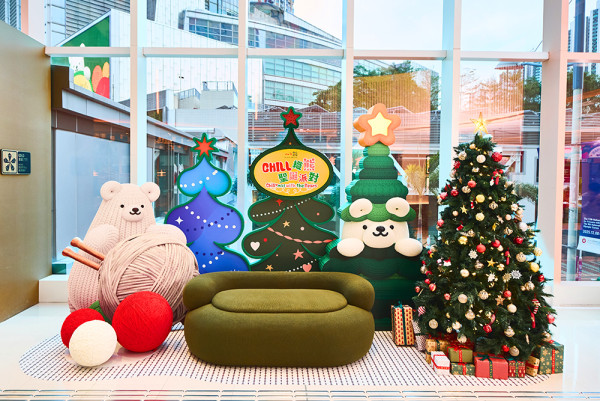 如心廣場聖誕限定！8米高Chill織熊聖誕樹/ Chill AI人生四格拍攝體驗館 /聖誕市集