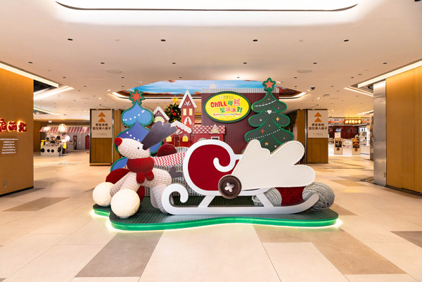 如心廣場聖誕限定！8米高Chill織熊聖誕樹/ Chill AI人生四格拍攝體驗館 /聖誕市集