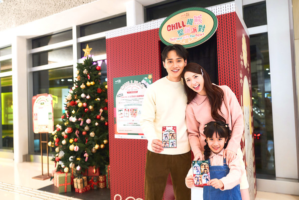 如心廣場聖誕限定！8米高Chill織熊聖誕樹/ Chill AI人生四格拍攝體驗館 /聖誕市集