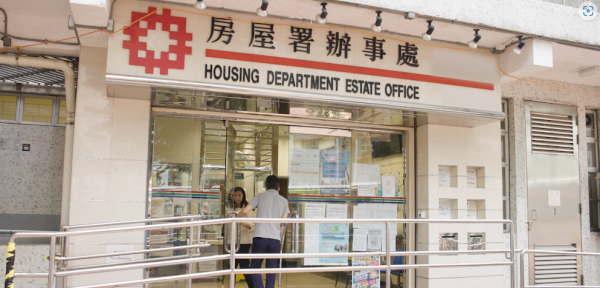 公屋男「主動調遷」苦等4年半無人理！獨居6人單位恐交$12000富戶租：慘過中六合彩