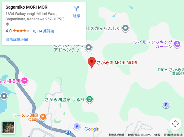 照片來源:Google Map 照片來源:Google Map