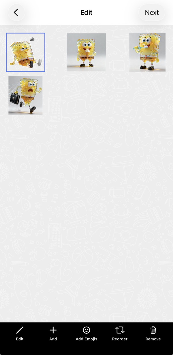 AI 輕鬆整 Sticker？ 3 個免費工具幫你「一鍵 Key 圖」+「加搞笑字」 (WhatsApp用家必學)