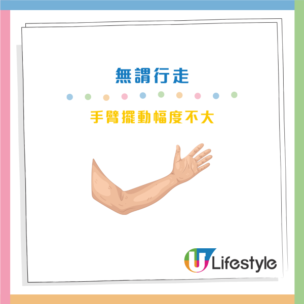 腎臟科醫生傳授「護腎走路法」！原來行錯一步等於白走？公開 7 個正確姿勢＋黃金時間