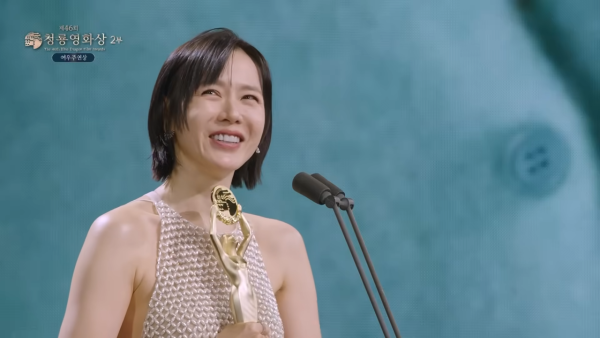 玄彬孫藝珍齊封青龍獎影帝后（圖片來源：KBS）