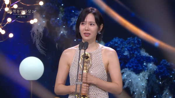 玄彬孫藝珍齊封青龍獎影帝后（圖片來源：KBS）