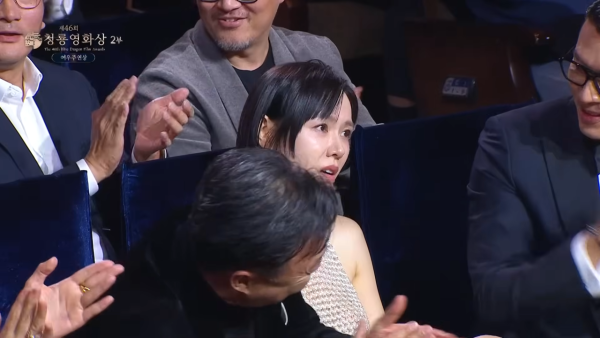 玄彬孫藝珍齊封青龍獎影帝后（圖片來源：KBS）