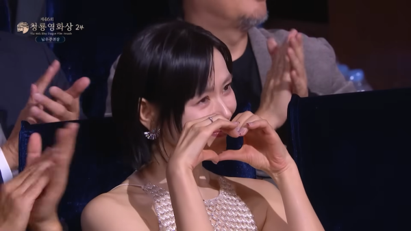 玄彬孫藝珍齊封青龍獎影帝后（圖片來源：KBS）