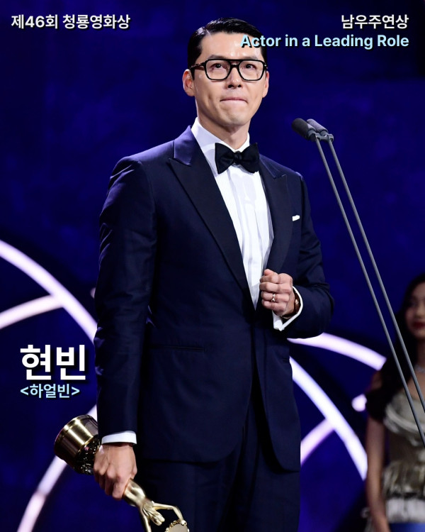 玄彬孫藝珍齊封青龍獎影帝后（圖片來源：IG@bluedragonawards）