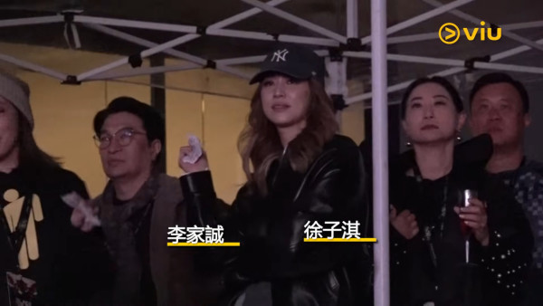 徐子淇與老公李家誠激罕被野生捕獲睇演唱會 迷妹追星低調現身曝光私下性格