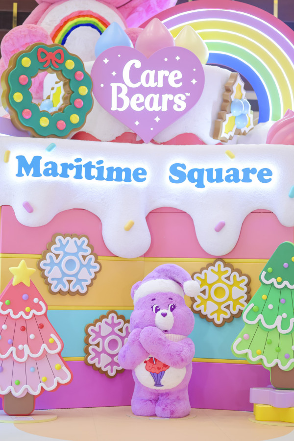聖誕好去處2025｜青衣城Care Bears聖誕打卡點&主題限定店  粉絲必到驚喜見面會！