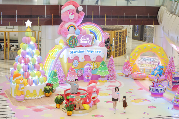 聖誕好去處2025｜青衣城Care Bears聖誕打卡點&主題限定店  粉絲必到驚喜見面會！