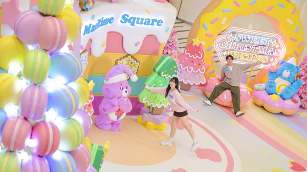 聖誕好去處2025｜青衣城Care Bears聖誕打卡點&主題限定店  粉絲必到驚喜見面會！