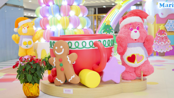 聖誕好去處2025｜青衣城Care Bears聖誕打卡點&主題限定店  粉絲必到驚喜見面會！