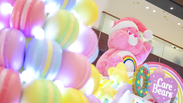 聖誕好去處2025｜青衣城Care Bears聖誕打卡點&主題限定店  粉絲必到驚喜見面會！