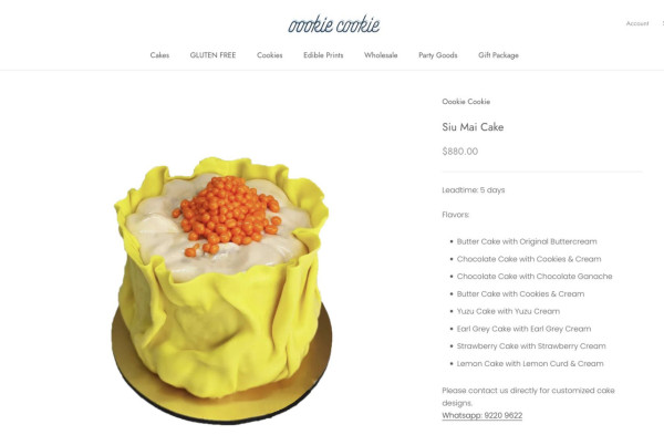 燒賣關注組大推燒賣蛋糕！網民: 像真度99/有無一籠四個