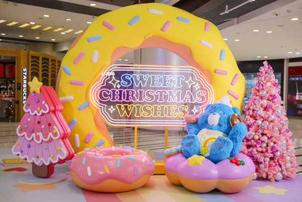 聖誕好去處2025｜青衣城Care Bears聖誕打卡點&主題限定店  粉絲必到驚喜見面會！