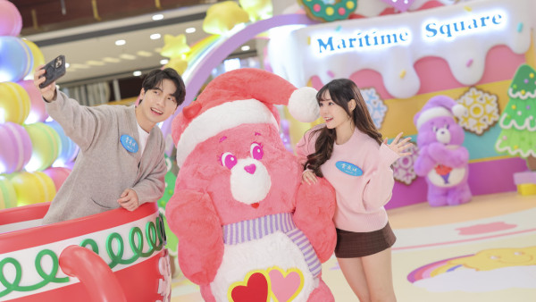 聖誕好去處2025｜青衣城Care Bears聖誕打卡點&主題限定店  粉絲必到驚喜見面會！