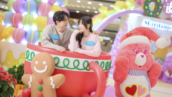 聖誕好去處2025｜青衣城Care Bears聖誕打卡點&主題限定店  粉絲必到驚喜見面會！