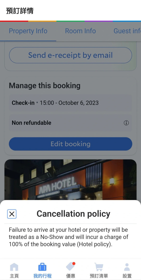 慳電變破財？亂拔插頭恐壞機兼電費暴升！專家點名雪櫃/洗衣機等6款家電