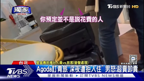 慳電變破財？亂拔插頭恐壞機兼電費暴升！專家點名雪櫃/洗衣機等6款家電