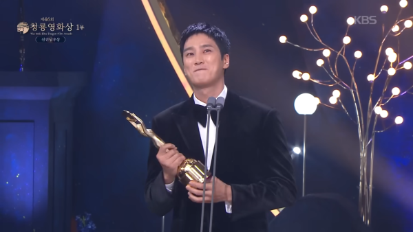 青龍電影獎得獎名單2025｜完整名單一文看清！玄彬孫藝珍奪影帝后/最佳電影/男女配角