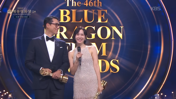 青龍電影獎得獎名單2025｜完整名單一文看清！玄彬孫藝珍奪影帝后/最佳電影/男女配角
