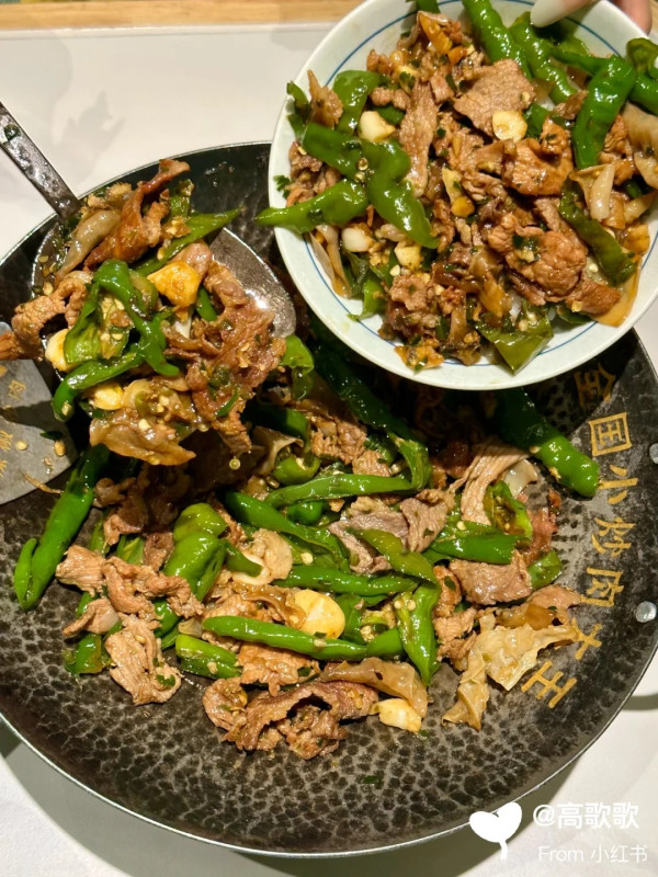 費大廚 費大廚辣椒炒肉。圖片來源：小紅書@高歌歌
