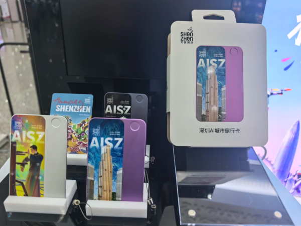 照片來源：小紅書