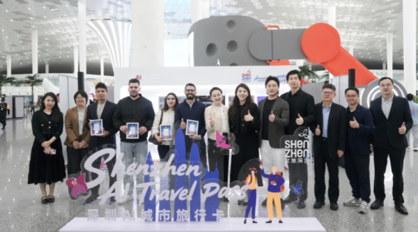 照片來源：小紅書