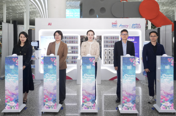 照片來源：小紅書