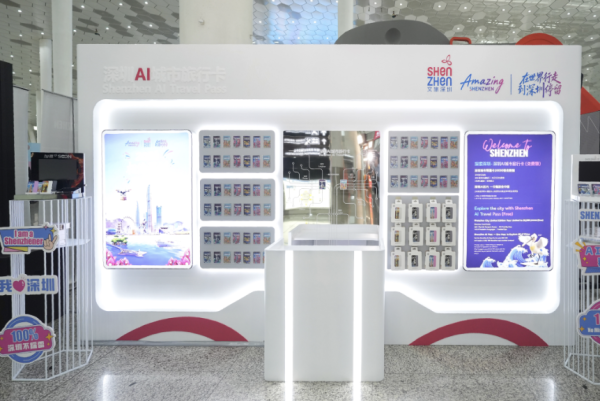 照片來源：小紅書