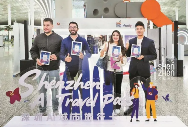 照片來源：小紅書