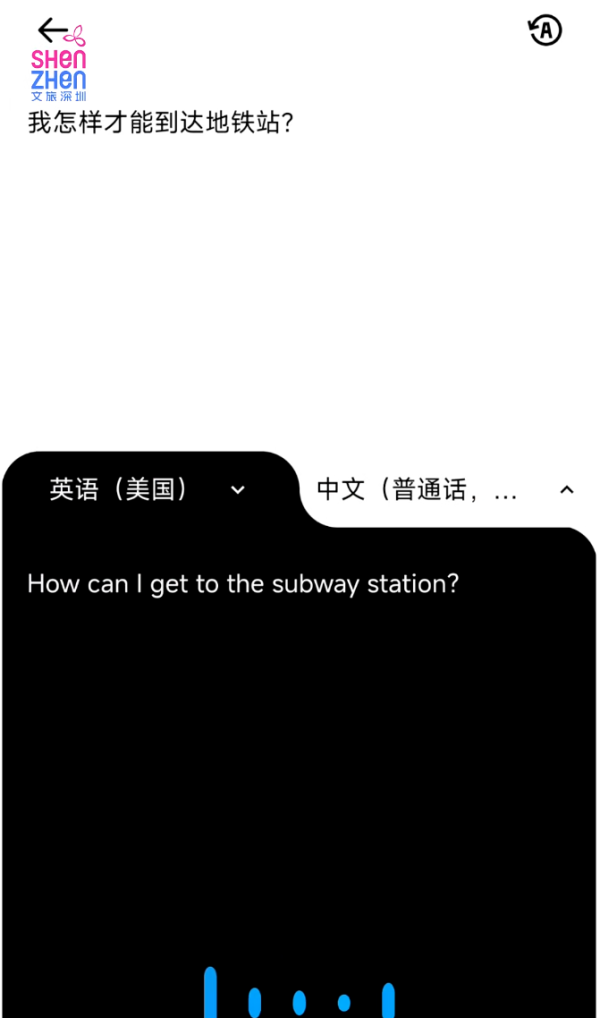 照片來源：小紅書
