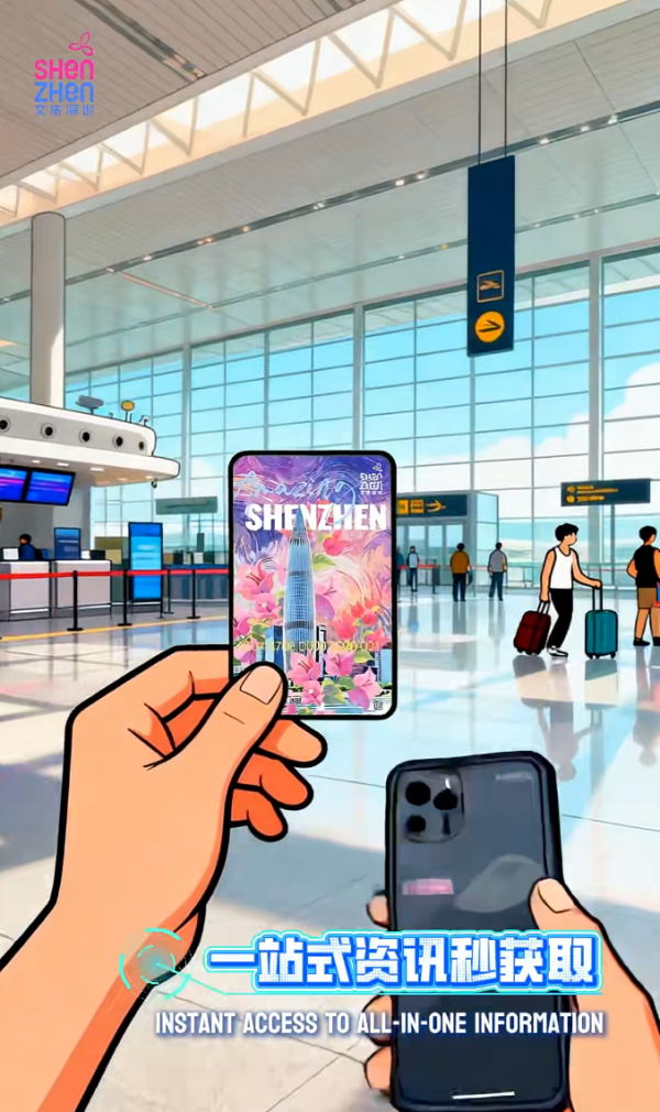 照片來源：小紅書