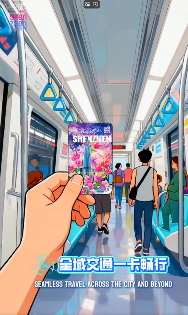 照片來源：小紅書